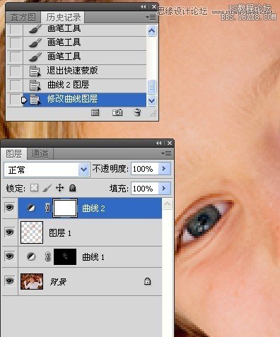 Photoshop解析人像修饰及润色工作流程,PS教程,16xx8.com教程网