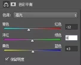 植物調(diào)色，調(diào)出亮麗色彩的花朵教程