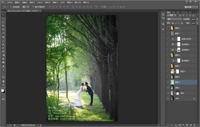 Photoshop給偏暗的樹林婚片增加燦爛的陽(yáng)光色彩