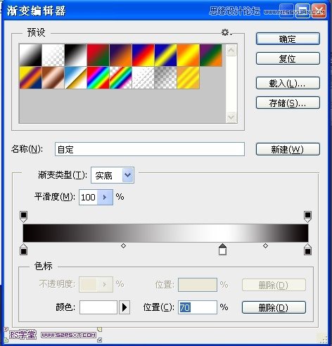 Photoshop设计恐怖立体效果的字体,PS教程,16xx8.com教程网