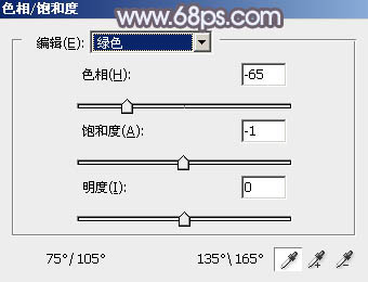 紫色调，ps调出中性紫红色调教程