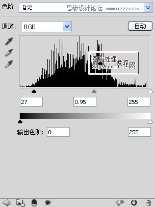 Photoshop調(diào)出冬季外景頹廢色效果,PS教程,16xx8.com教程網(wǎng)