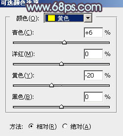 紫色調(diào)，ps調(diào)出青紫色調(diào)照片效果教程