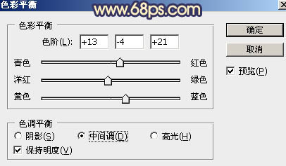 红褐色，给照片调出偏冷感觉的红褐色调教程