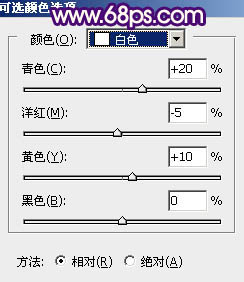 暗色调，调出紫红色的暗调晨曦照片效果