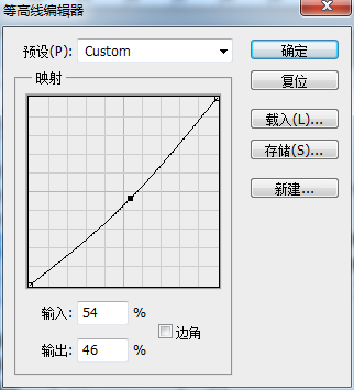 熔巖字，用PS制作視覺震撼的熔巖字