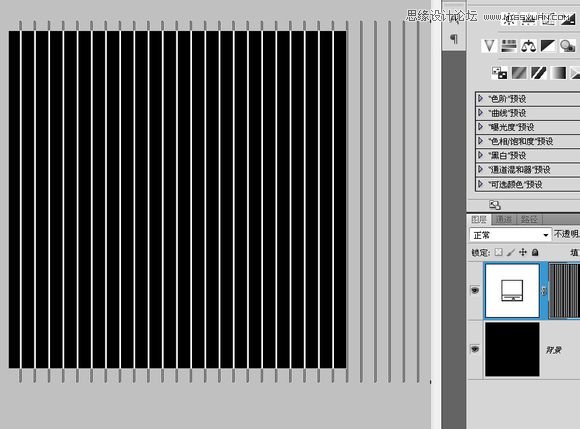 Photoshop設(shè)計(jì)絢麗的霓虹字教程