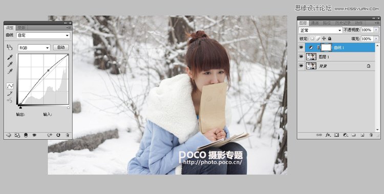 Photoshop调出人像梦幻雪景效果,PS教程,16xx8.com教程网