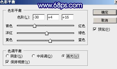 藍色調(diào)，ps調(diào)出艷麗的藍色調(diào)圖片