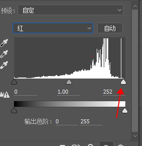 寫(xiě)真后期，調(diào)出小清新人像寫(xiě)真照片