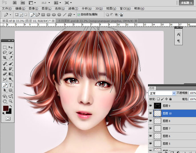转手绘，纯PS做仿手绘时头发的处理教程