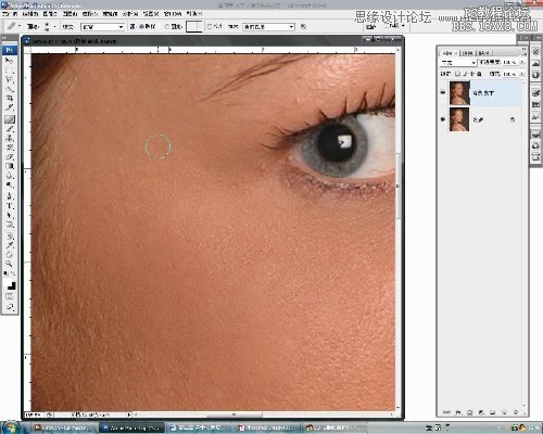 Photoshop給國(guó)外美女精細(xì)磨皮,PS教程,