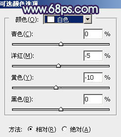 ps調(diào)出歐美時尚的綠紫色調(diào)教程