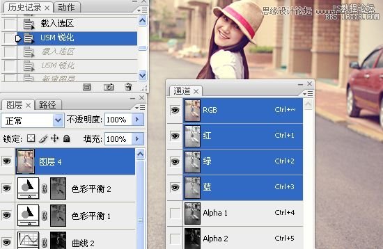 Photoshop調(diào)出街景美女淡雅的日系色調(diào),PS教程,16xx8.com教程網(wǎng)