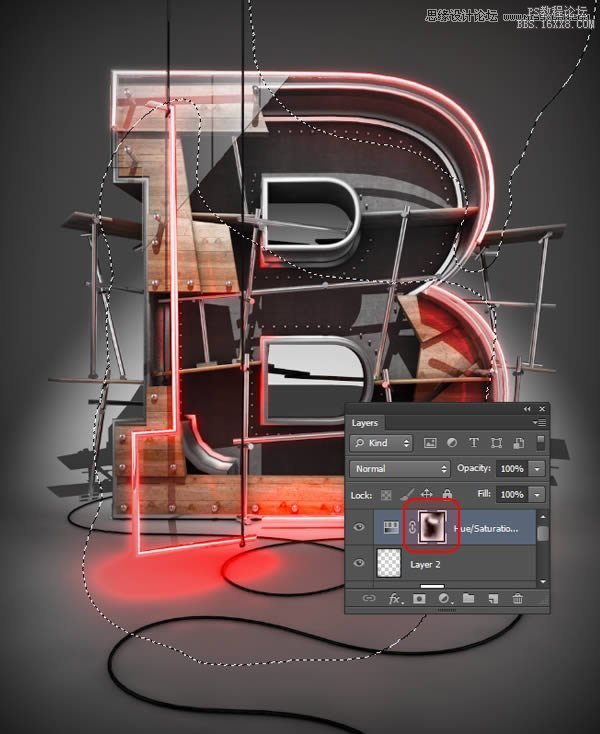 Photoshop结合C4D制作三维立体艺术字,PS教程,16xx8.com教程网