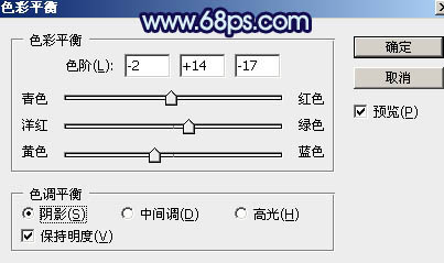 藍(lán)色調(diào)，調(diào)出唯美暗調(diào)青藍(lán)色照片