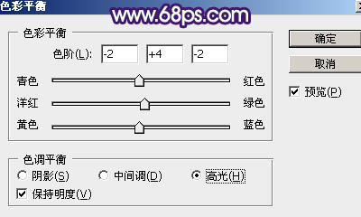 黃色調(diào)，ps調(diào)出淡黃色的小清新照片