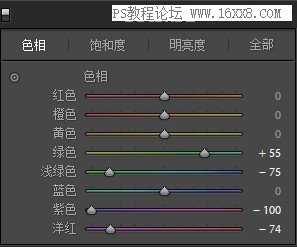 粉色調，用PS把建筑調出粉嫩的糖果色照片