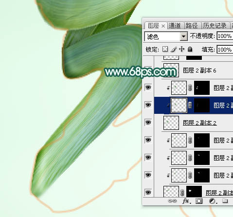 节日字，设计有端午节气氛的棕叶文字教程