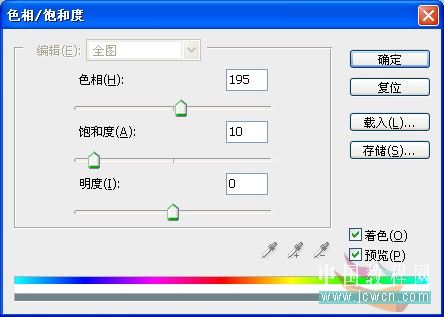 Photoshop冰字特效：模拟冻裂的特效.com