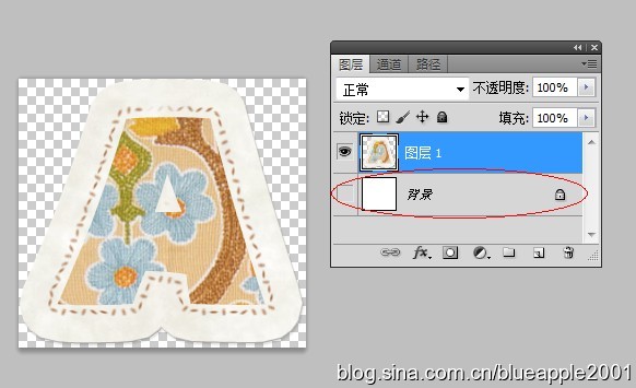 【PS教程】如何在Photoshop中制作剪布風(fēng)格的字體