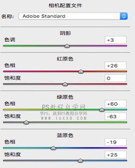 復(fù)古色，通過(guò)PS調(diào)出暗黑的復(fù)古人像效果照片