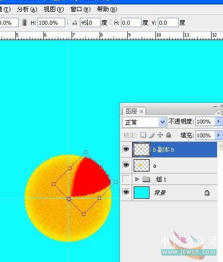 按此在新窗口瀏覽圖片