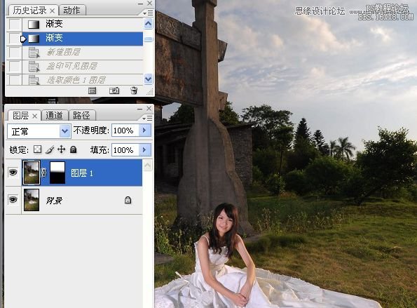 Photoshop调出外景婚片色彩艳丽效果,PS教程,16xx8.com教程网