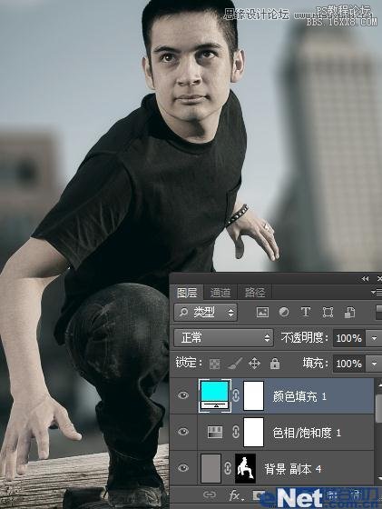 Photoshop使用模糊法突出电影人物主体,PS教程,16xx8.com教程网