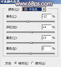 紫色調(diào)，ps調(diào)出中性紫紅色調(diào)教程