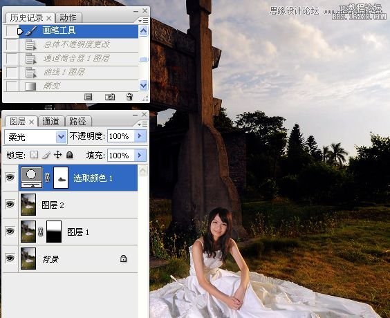 Photoshop调出外景婚片色彩艳丽效果,PS教程,16xx8.com教程网