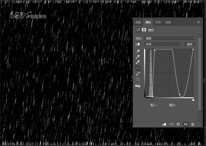 下雨效果，制作浪漫的下雨动画图片教程