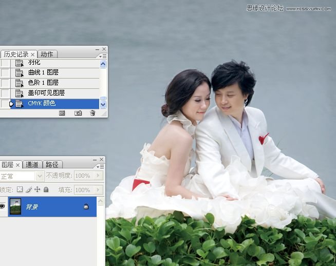 Photoshop调出湖边婚纱照片冷色效果,PS教程,16xx8.com教程网