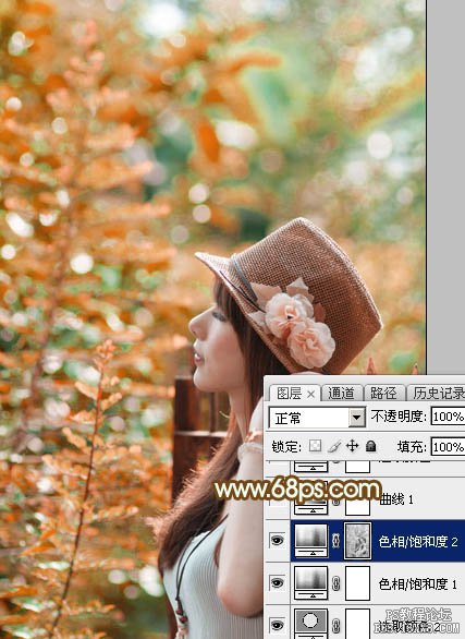 Photoshop調(diào)出清新橙紅色圖片教程