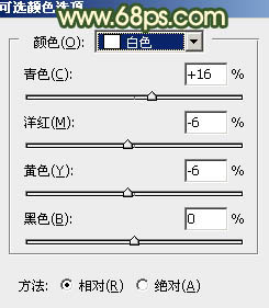 Photoshop调出梦幻的橙色调图片教程