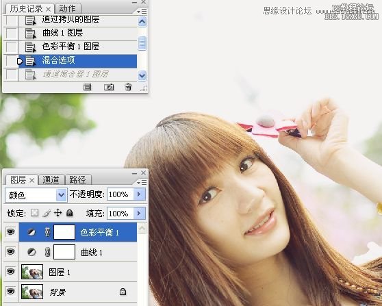 Photoshop解析外景人像淡淡黄绿色调,PS教程,16xx8.com教程网