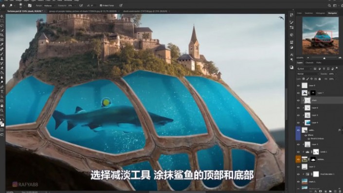 超现实合成，通过PS合成乌龟背上的海洋和城堡的超现实场景