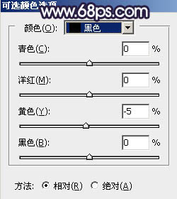 淡蓝色，调出清透的淡蓝色效果教程