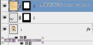 Photoshop設(shè)計(jì)可愛(ài)復(fù)古的郵票效果教程