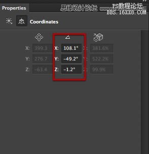 Photoshop CS6制作3D文字的片头动画教程,PS教程,16xx8.com教程网