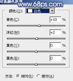 紫蓝色调，ps调出类似韩系的紫色调图片