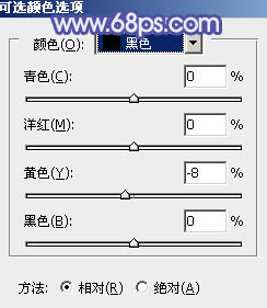 Photoshop給外景美女加上純美的淡調(diào)藍(lán)紫色