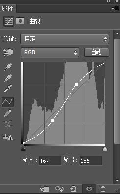 淡冷調(diào)，簡單的淡冷調(diào)調(diào)色