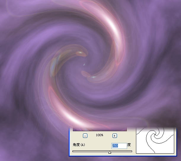 旋渦效果，制作科幻紫色旋渦效果圖片
