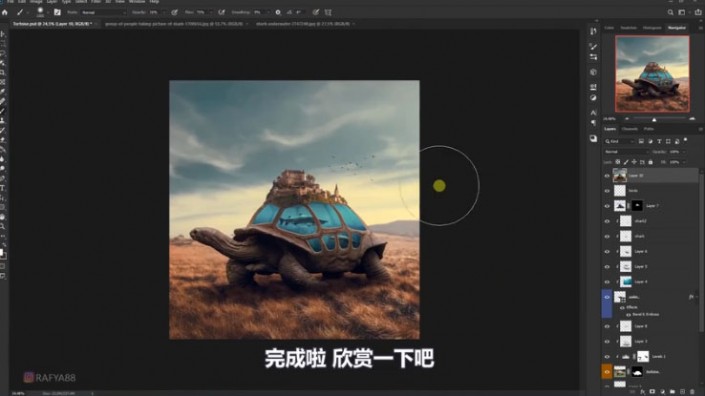 超现实合成，通过PS合成乌龟背上的海洋和城堡的超现实场景