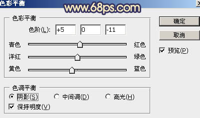 紅褐色，給照片調(diào)出偏冷感覺的紅褐色調(diào)教程