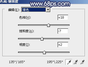 紫色調(diào)，ps調(diào)出藍(lán)紫色情侶照片