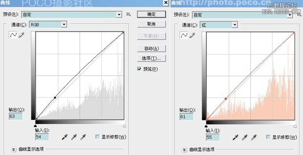 快速将反光外景照片变清晰的PS教程