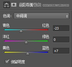 Photoshop調(diào)出復(fù)古唯美色調(diào)婚紗照片