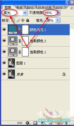 保存圖片,請右擊后按A